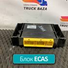81258117018 Блок управления подвеской ECAS для Man TGL