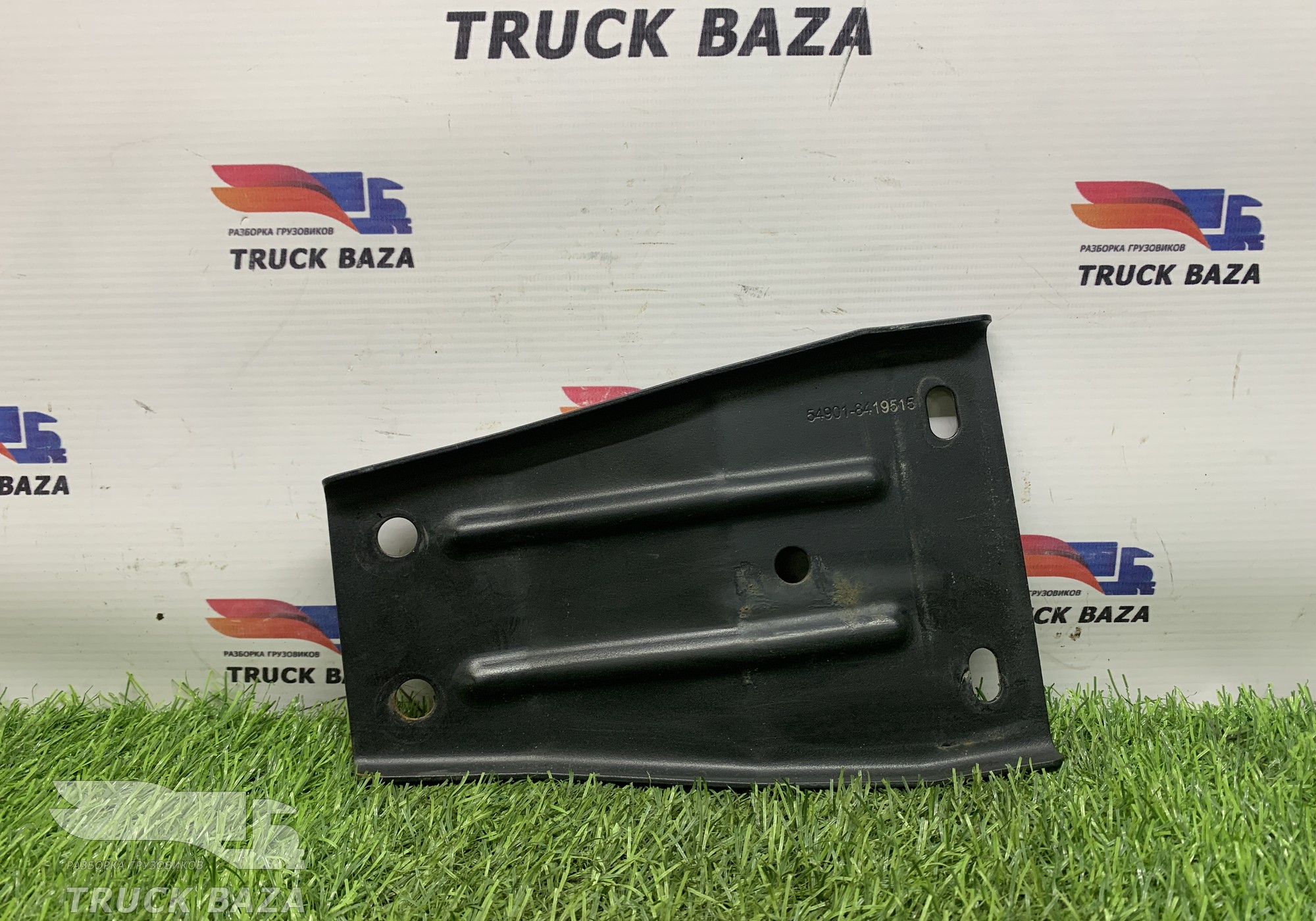 549018419515 Кронштейн спойлера бокового для КАМАЗ 54901
