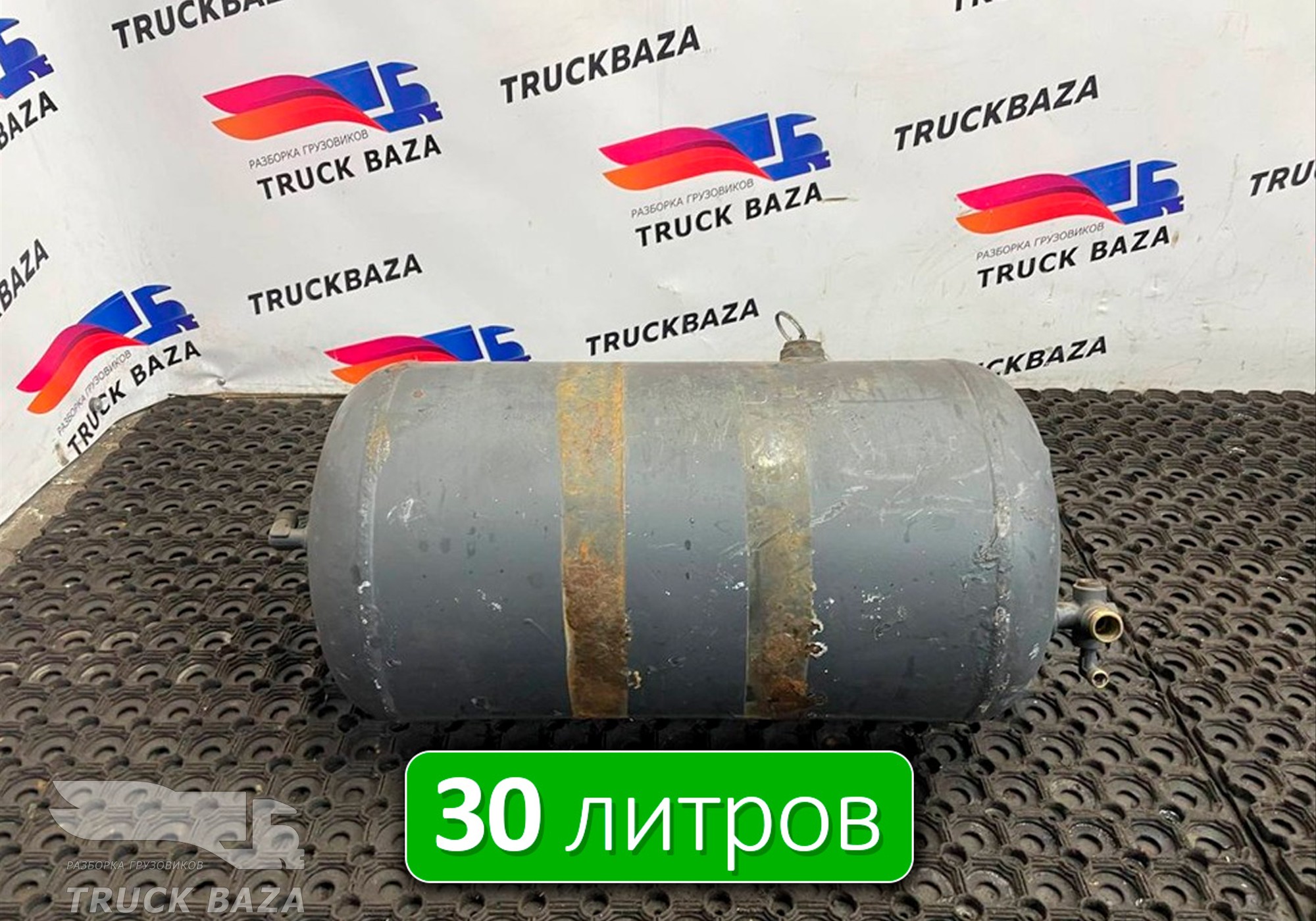 1357950 Ресивер воздушный 30 L для Scania 6-series R (с 2016)