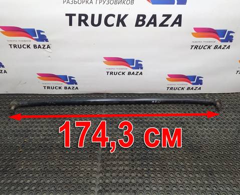 1897335 Тяга рулевая поперечная для Scania 4-series R (с 1995 по 2007)