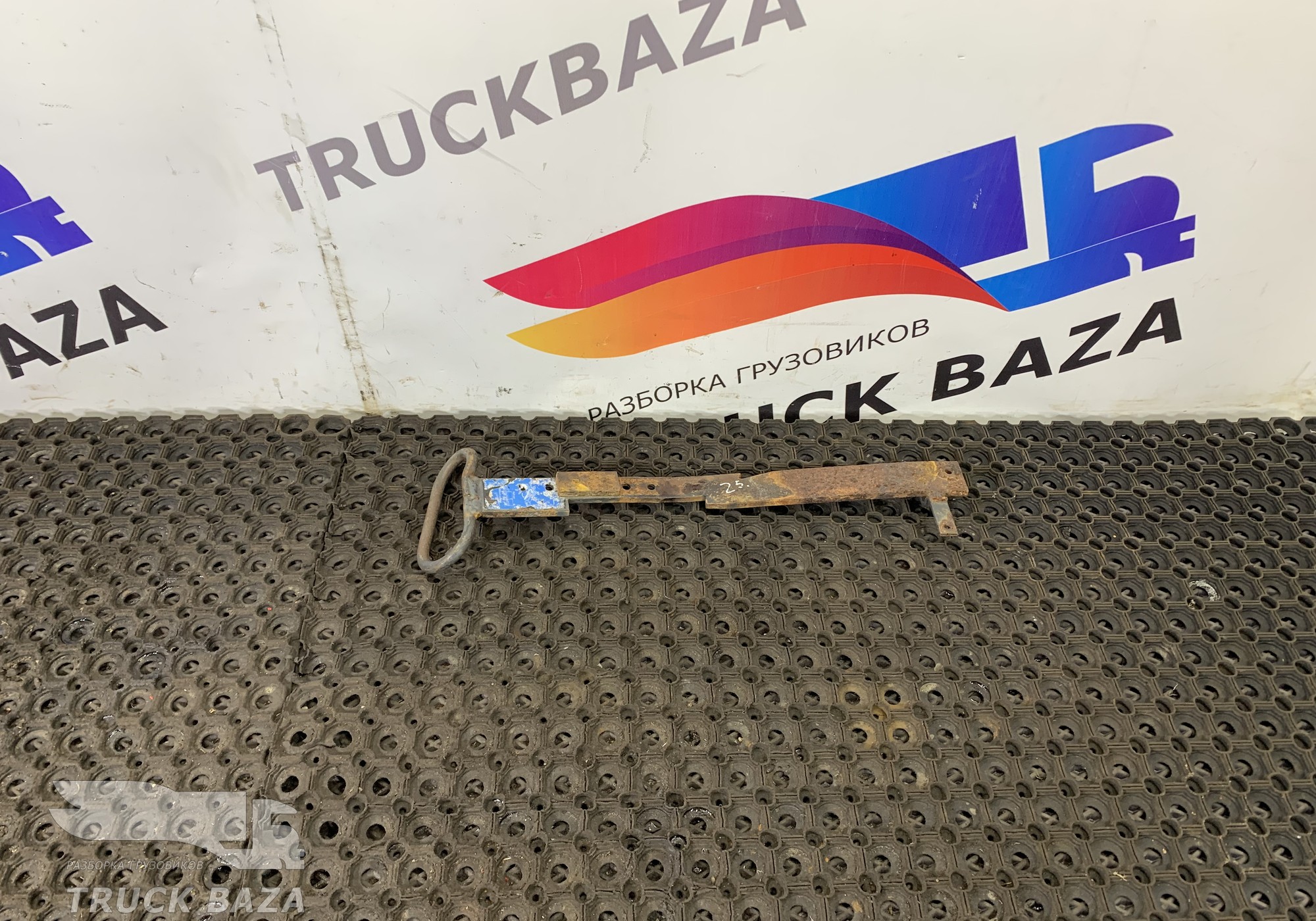 662120157 Ручка замка ССУ GEORG FISCHER для Daf XF95