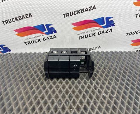 A9435450907 Кнопка электропитания 12V для Mercedes-Benz Actros MP3 (с 2008)