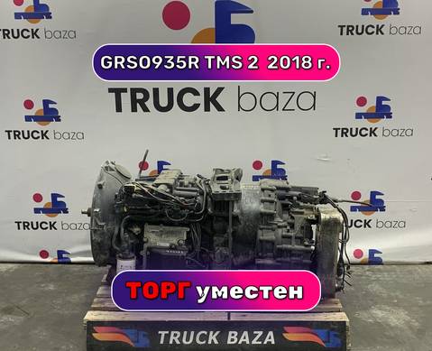 2599407 КПП GRSO935R TMS 2 2018 года (цена неактуальна) для Scania 6-series G (с 2016)