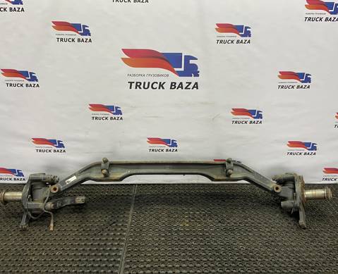 81440017470 Балка передняя в сборе для Man TGX II (с 2012)