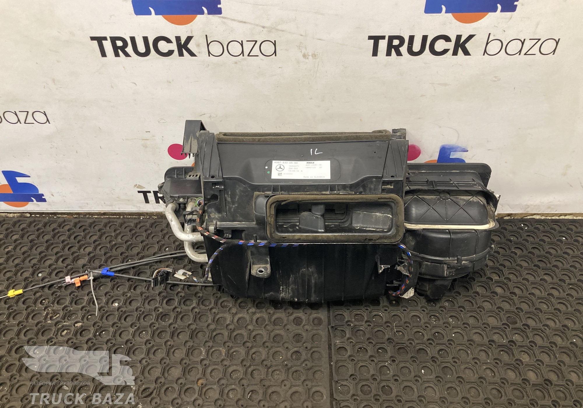 9678300560 Печка в сборе