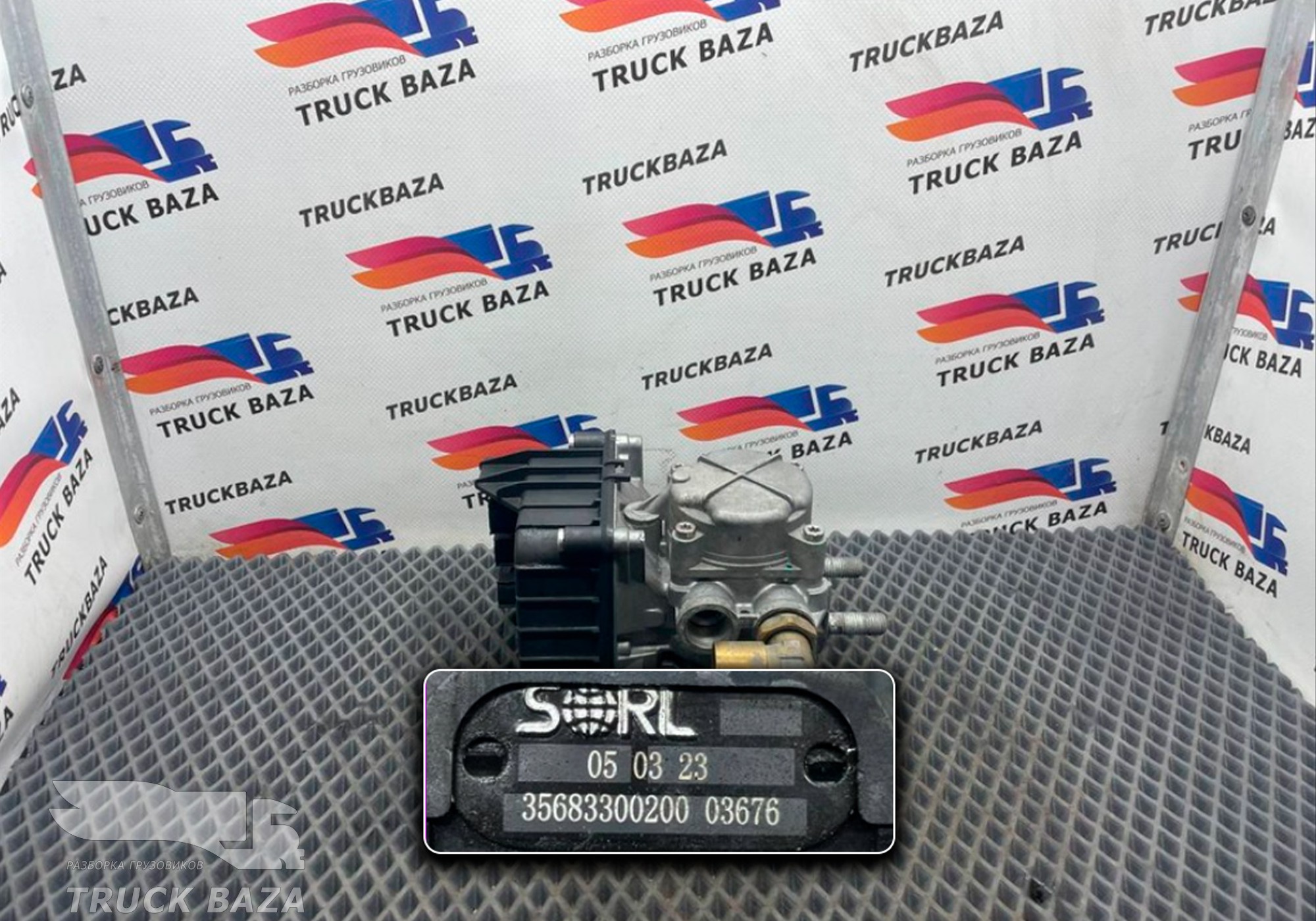 35683300200 Модулятор EBS передний для КАМАЗ 54901