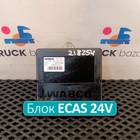 1852232 Блок управления подвеской ECAS 24V для Daf XF105 (с 2005)