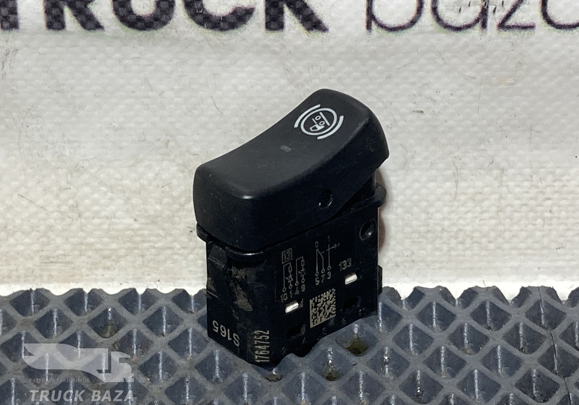 1764752 Кнопка удержания на склоне