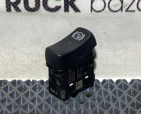 1764752 Кнопка удержания на склоне для Scania 5-series R (с 2004 по 2016)