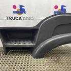 500375467 Корпус подножек левый