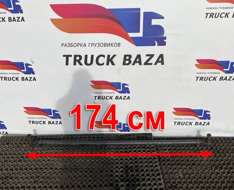 7422325737 Тяга рулевая поперечная для Renault