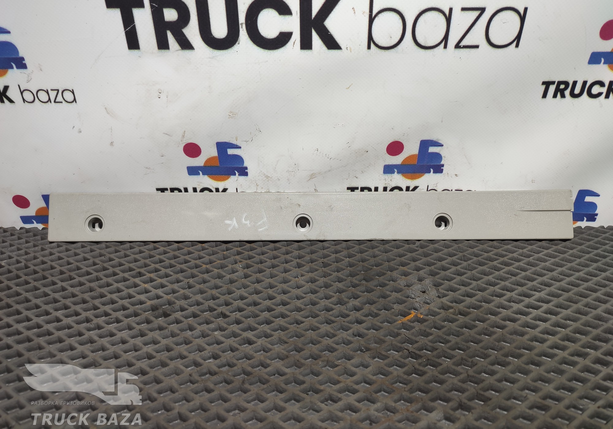 DC46E519E48AAW Накладка салона для Ford F-MAX (с 2018)
