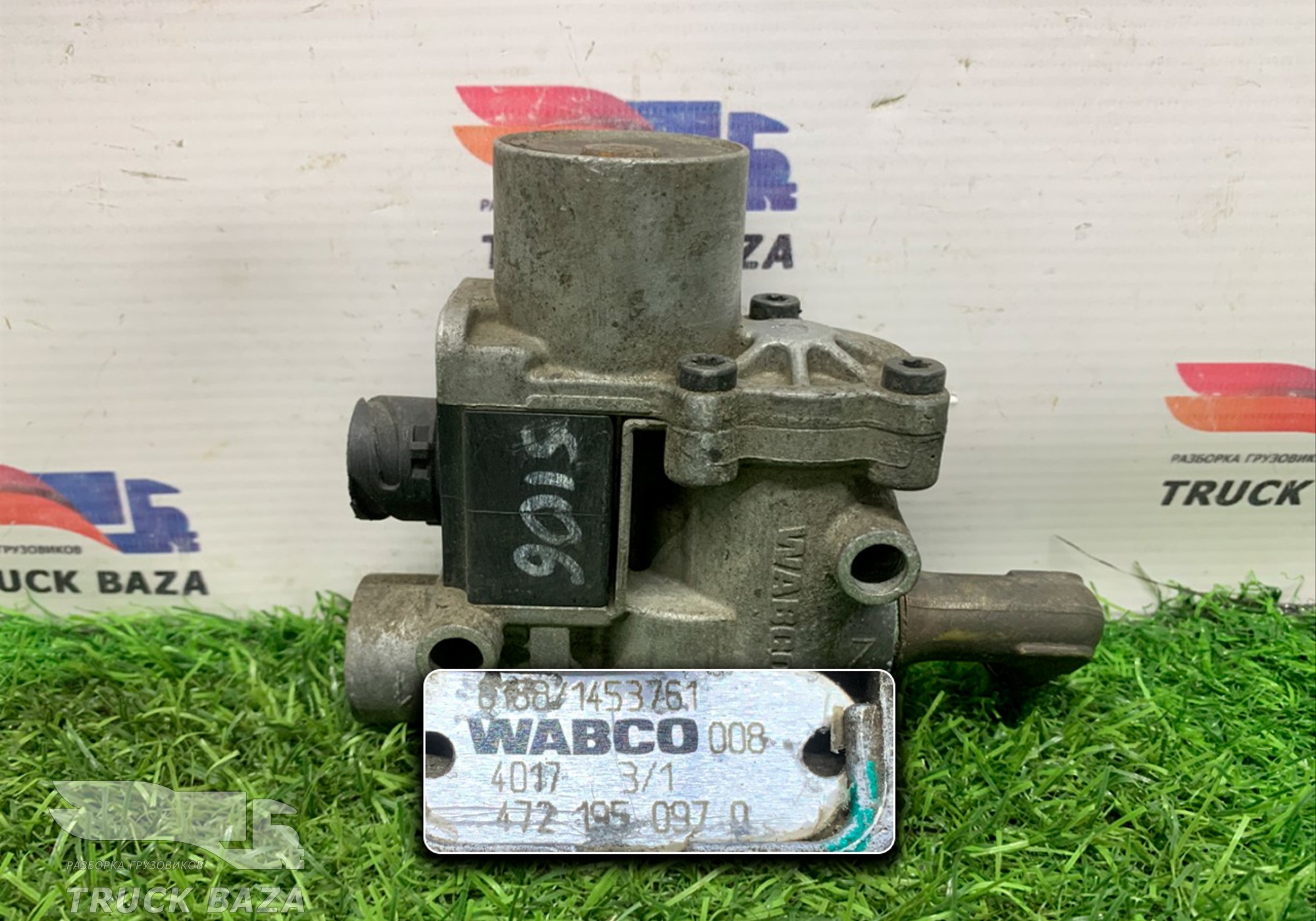 1453761 Кран ABS для Iveco EuroTech