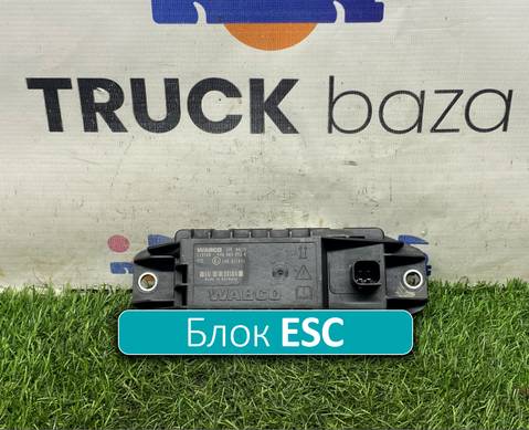 712W254416003 Блок управления ESC для Daf XF106