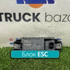 712W254416003 Блок управления ESC для Mercedes-Benz Actros MP2 (с 2002 по 2008)
