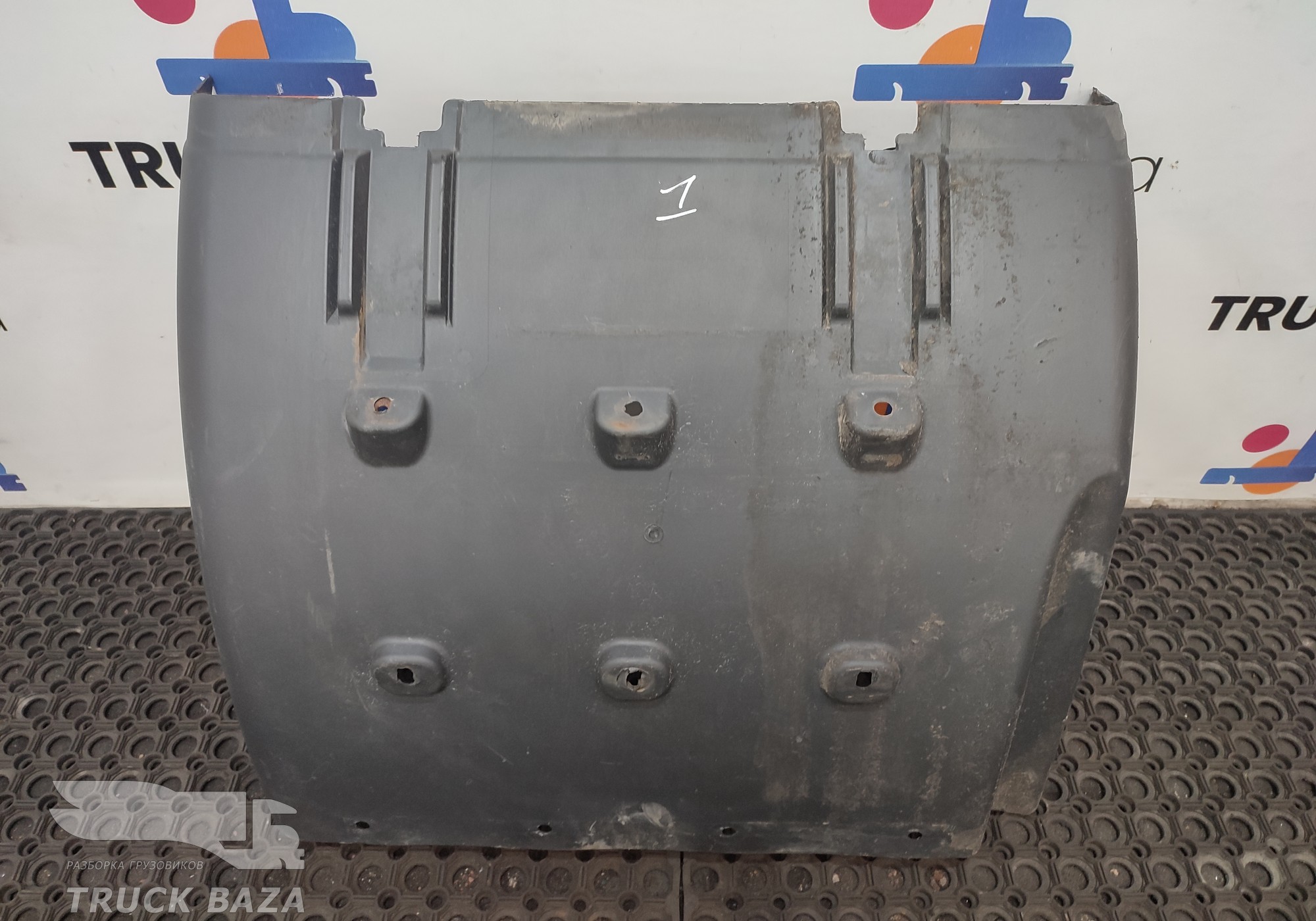 1357599 Крыло заднее левое задняя часть