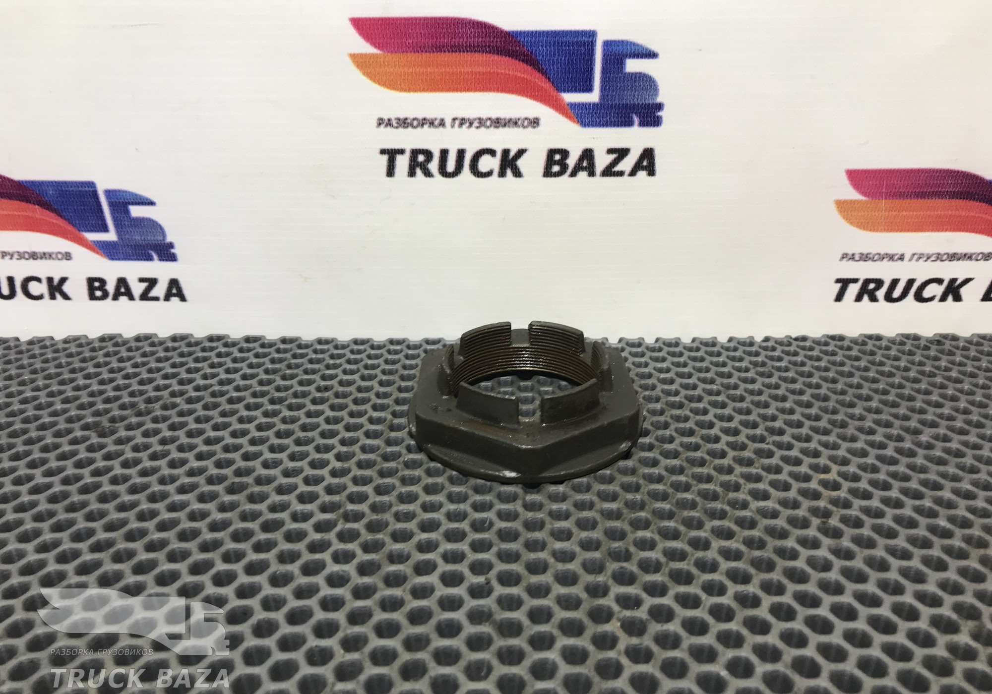 1396606 Гайка ступицы передней для Daf CF