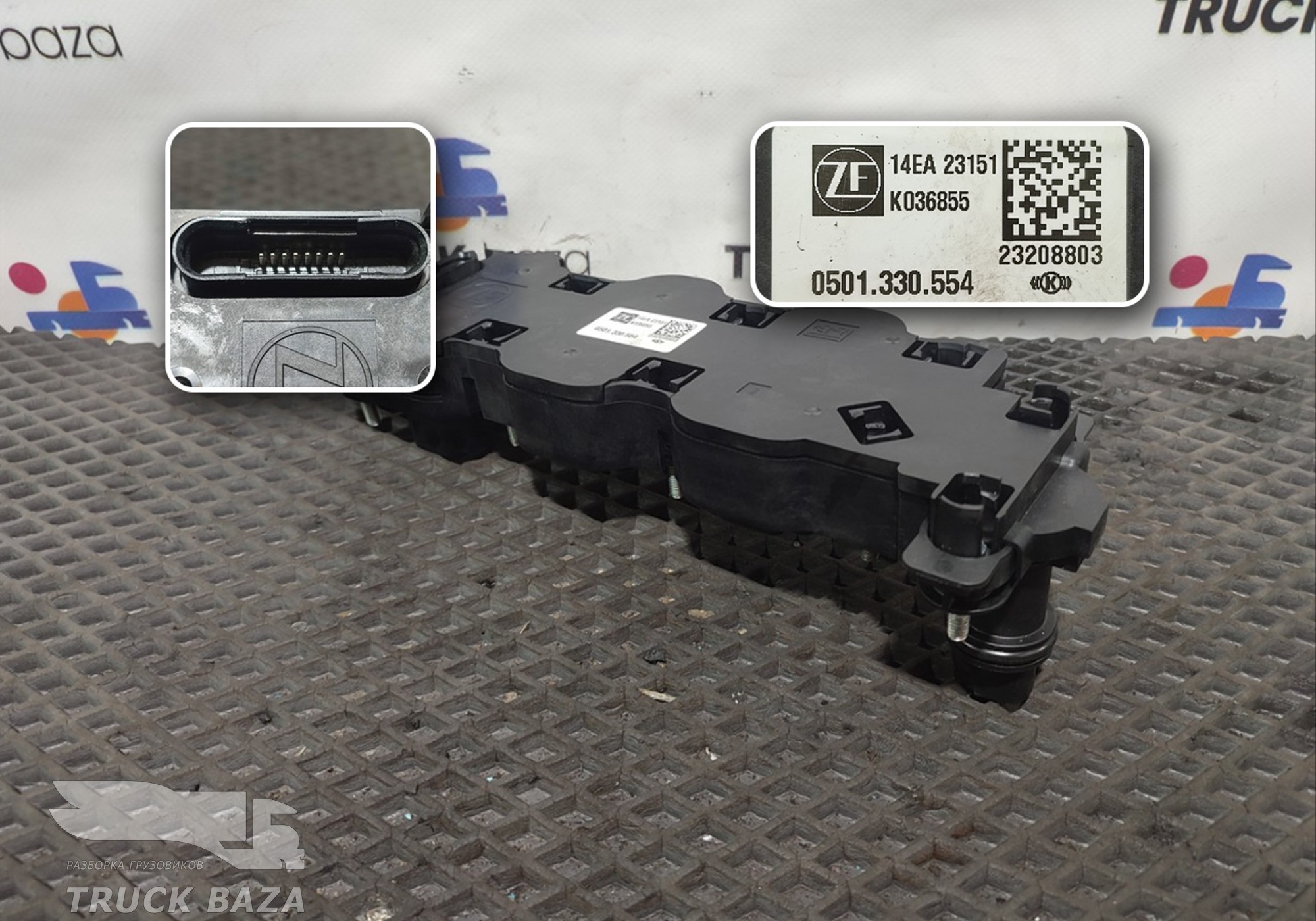 0501330554 Блок управления датчиков АКПП ZF 12TX2621TD TRAXON 2022 года для КАМАЗ 54901
