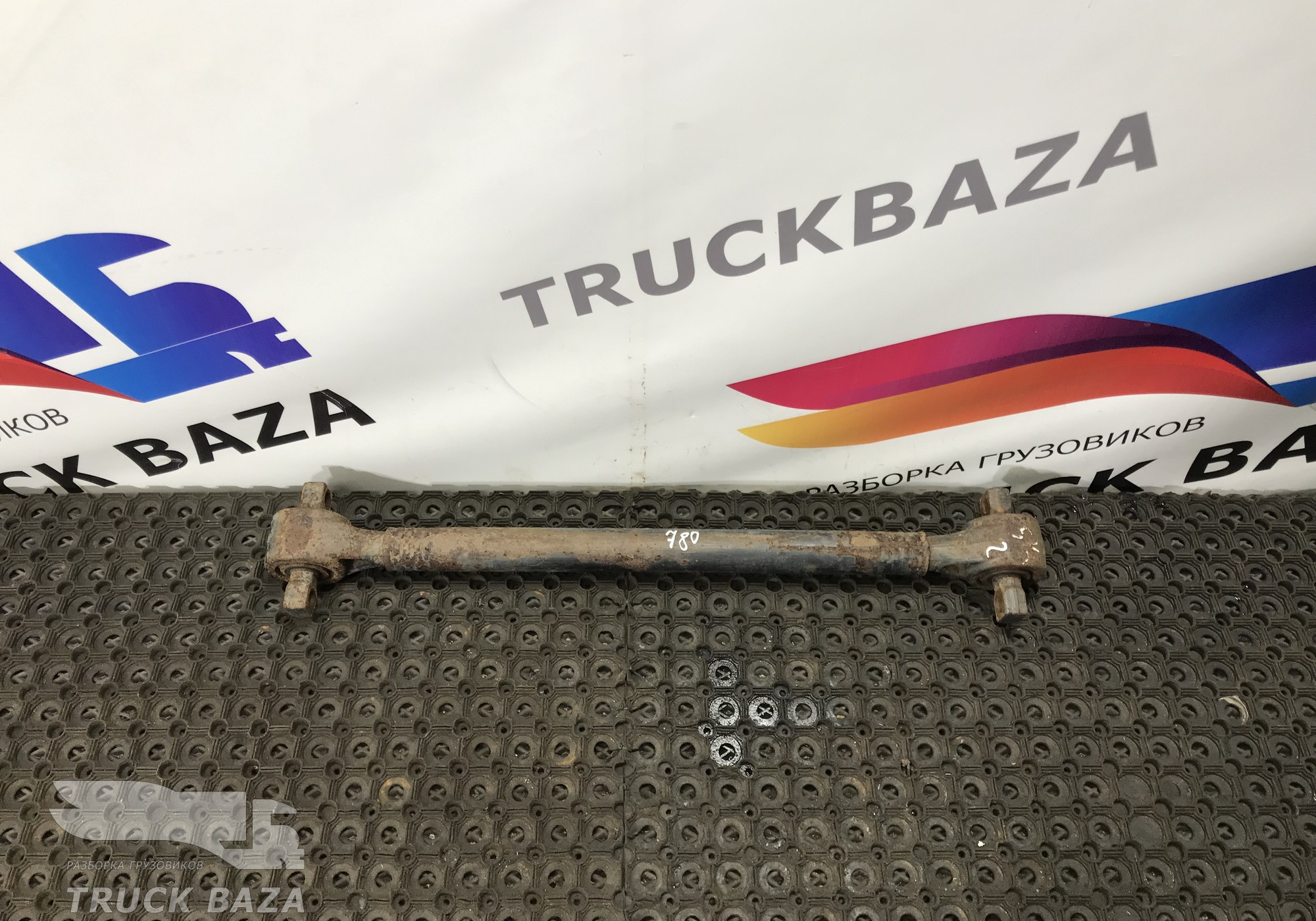 1942075 Тяга реактивная для Volvo FH 3 (с 2008 по 2012)