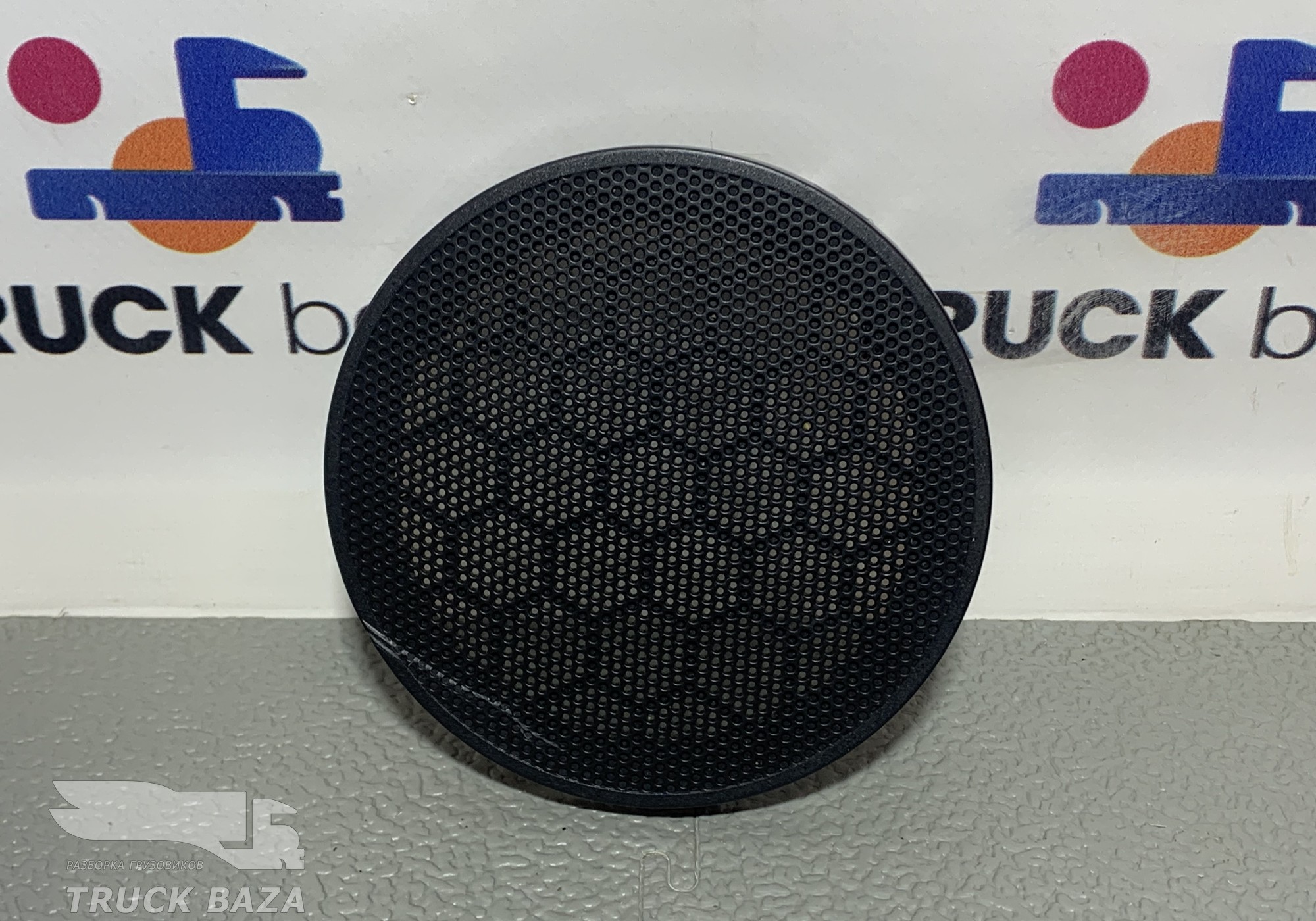 1746503 Решетка динамика для Daf XF105 (с 2006 по 2020)