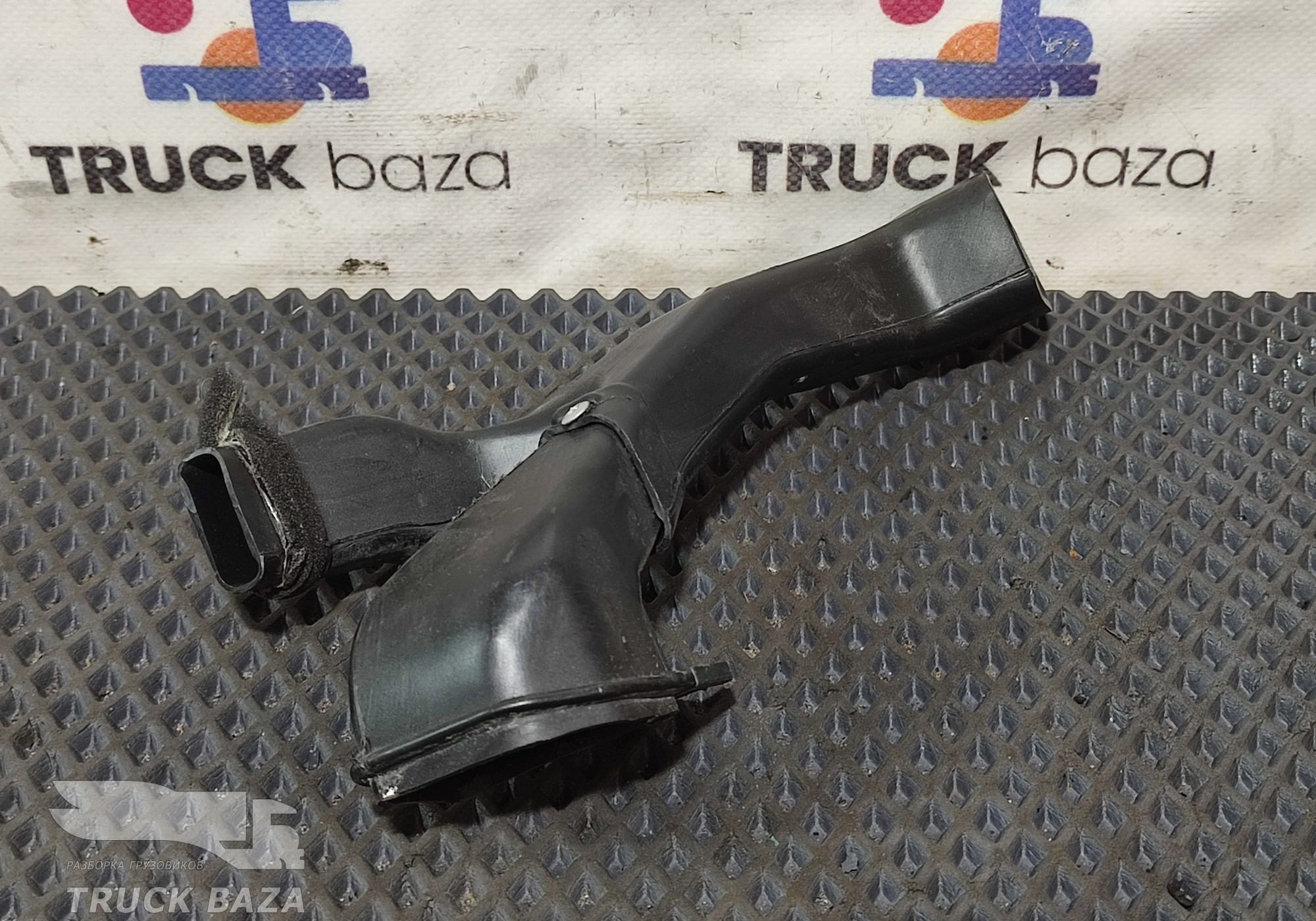 549018119104 Воздуховод отопителя для КАМАЗ 54901