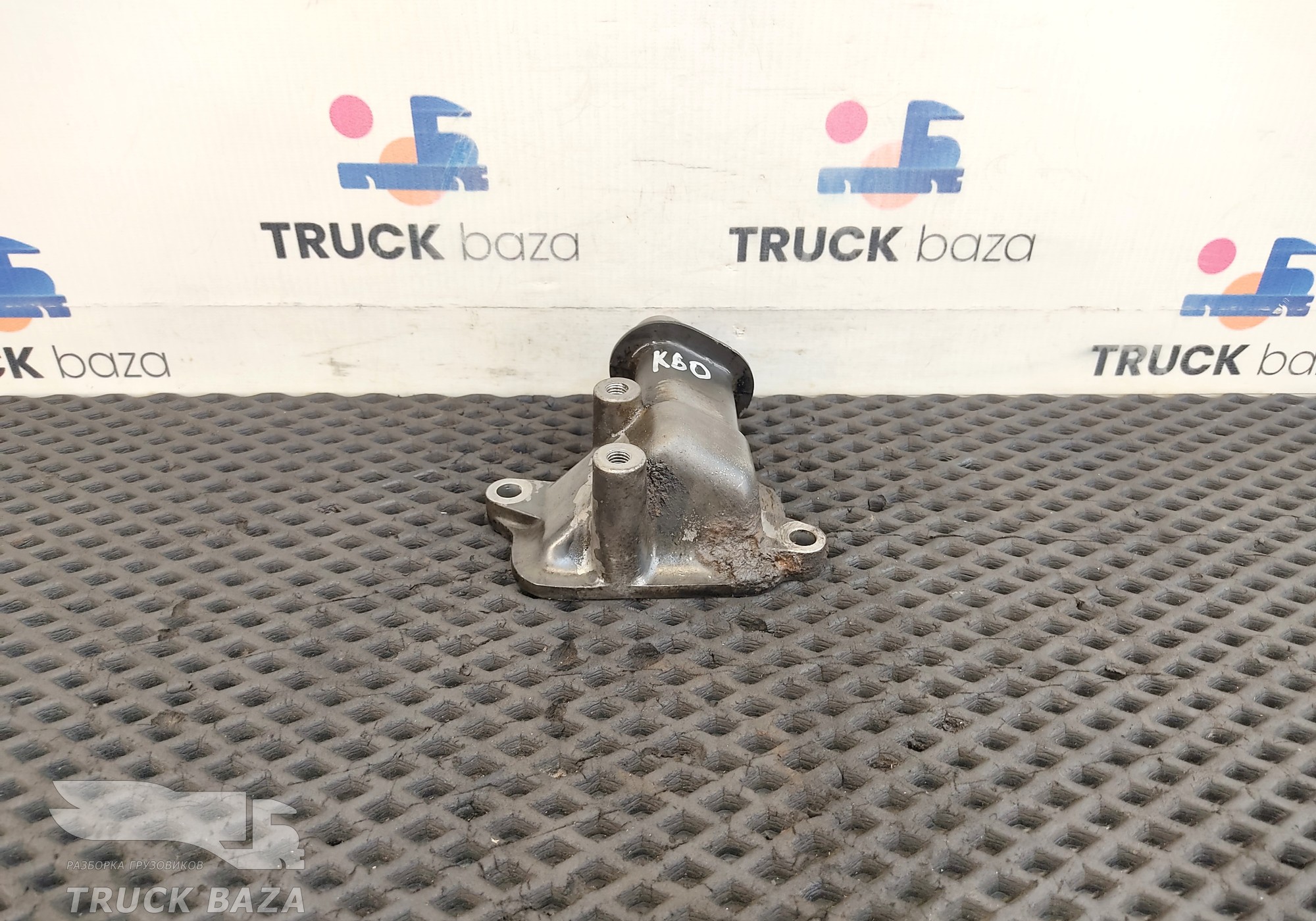 0000180070 Патрубок сапуна для КАМАЗ 5490