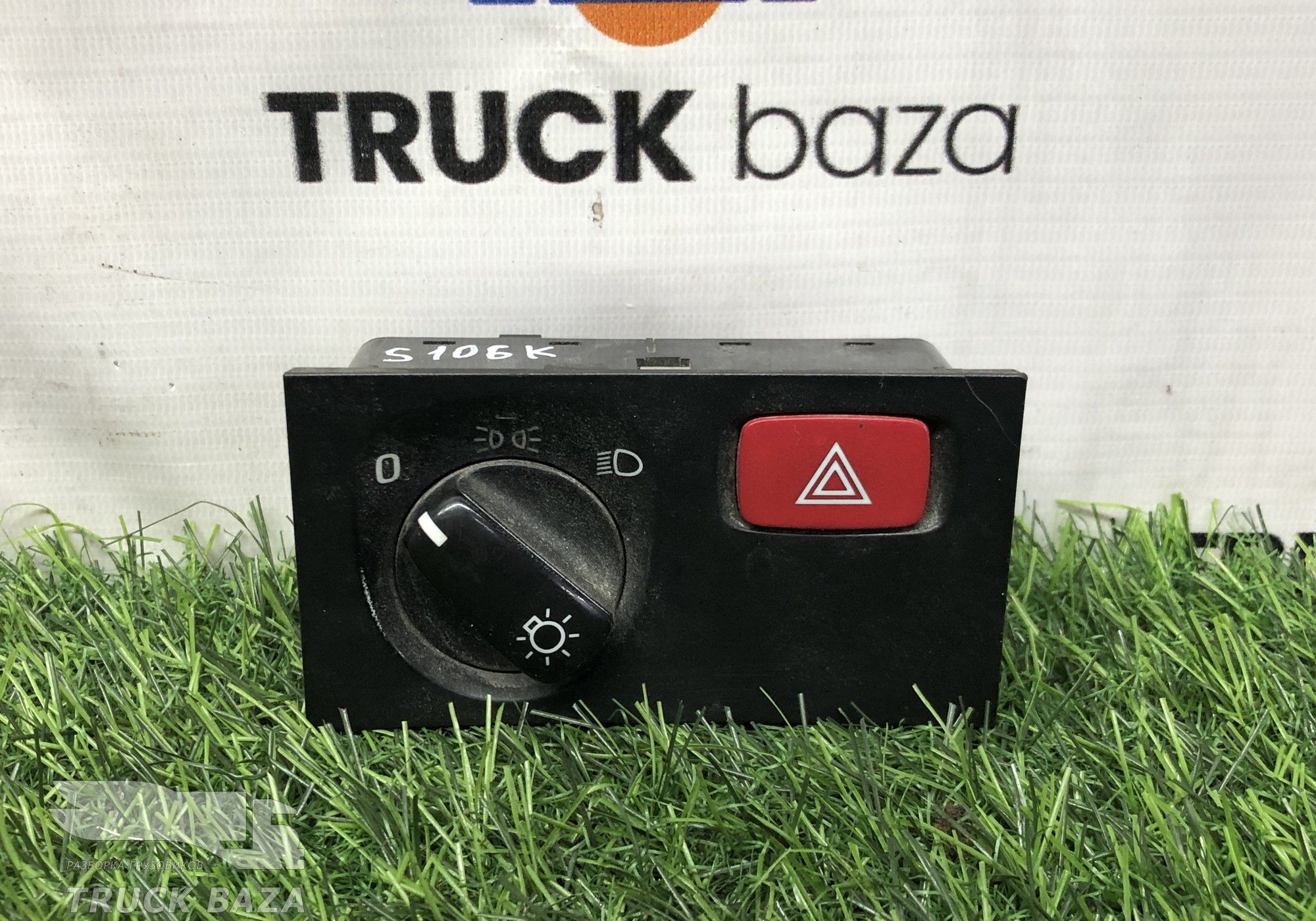 2426882 Переключатель света фар для Scania 5-series R (с 2004 по 2016)