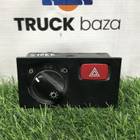 Переключатель света фар для Scania 5-series G (с 2004 по 2016)