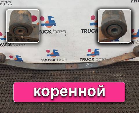 7422477158 Лист рессоры коренной для Renault Premium II (с 2005 по 2013)