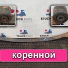 7422477158 Лист рессоры коренной для Renault Premium II (с 2005 по 2013)