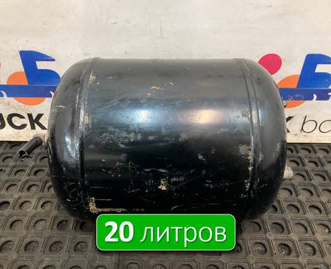8547512 Ресивер воздушный 20 L для Mercedes-Benz Axor III (с 2010)