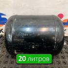 8547512 Ресивер воздушный 20 L для Mercedes-Benz Axor III (с 2010)