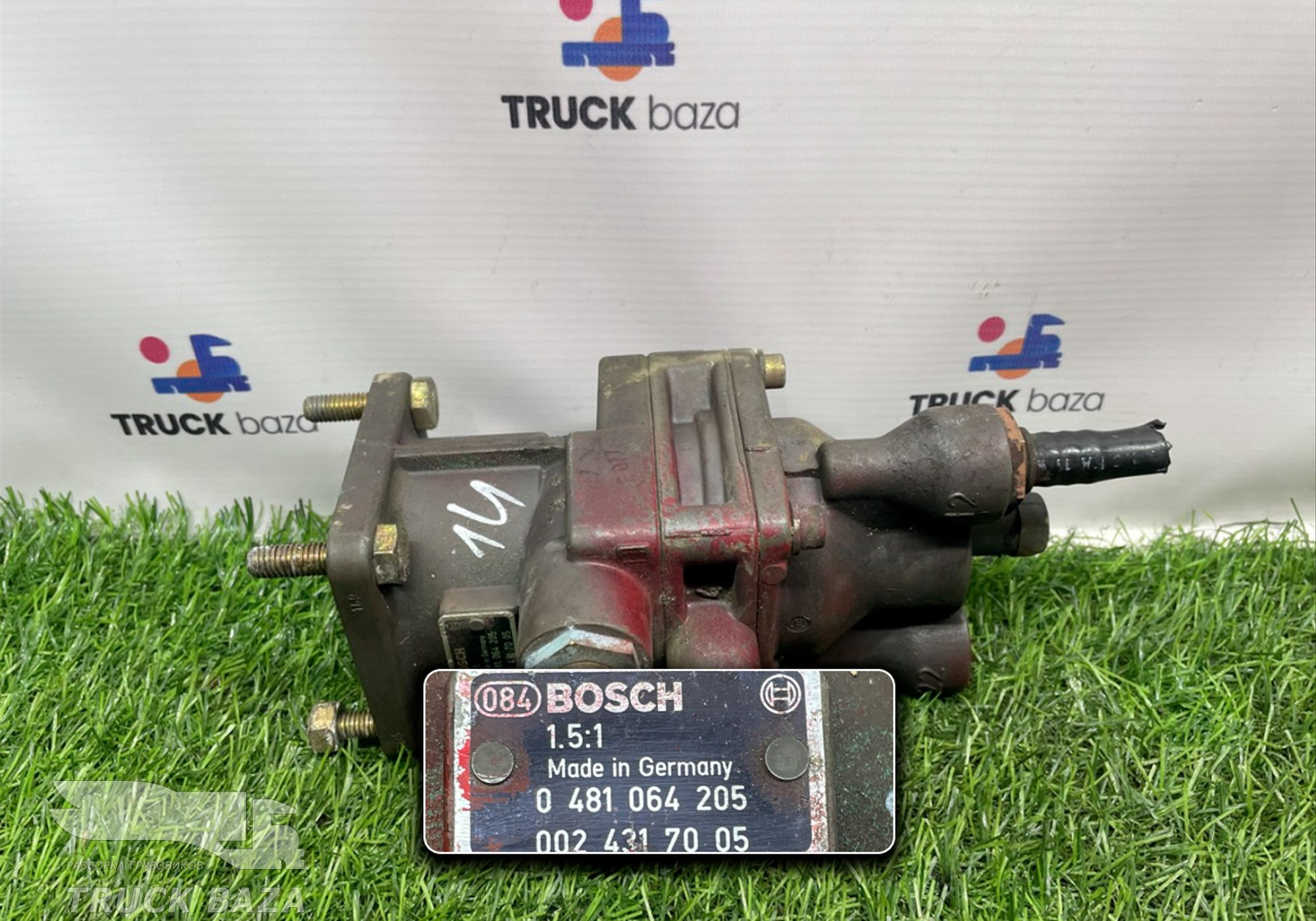 0481064205 Кран тормозной главный для Scania 3-series G (с 1988 по 1997)