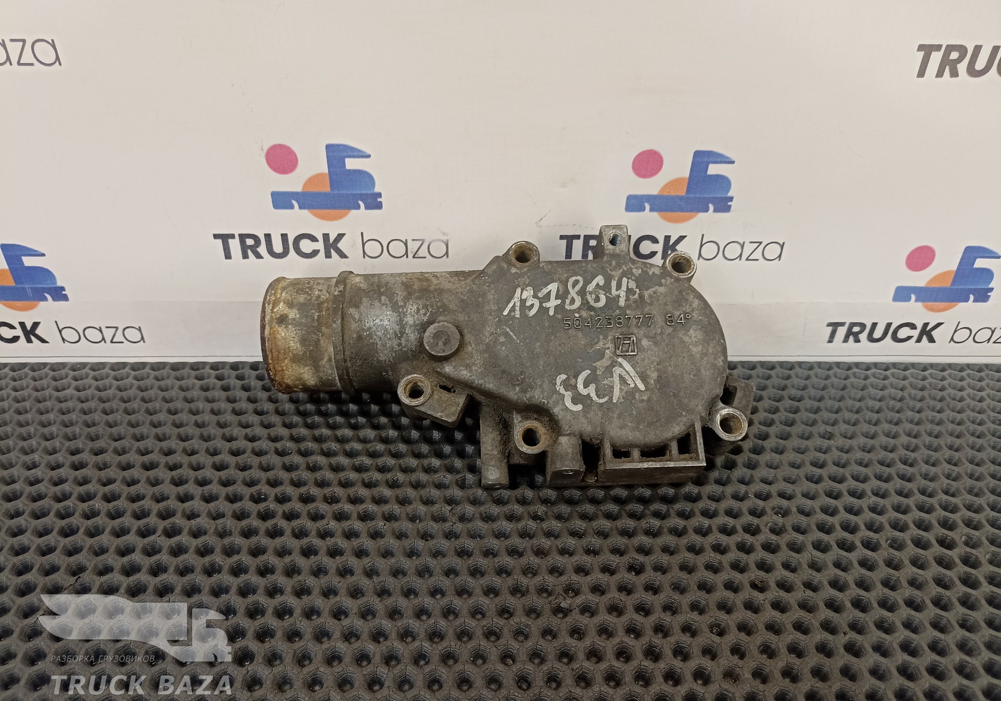5801375230 Корпус термостата для Iveco EuroStar