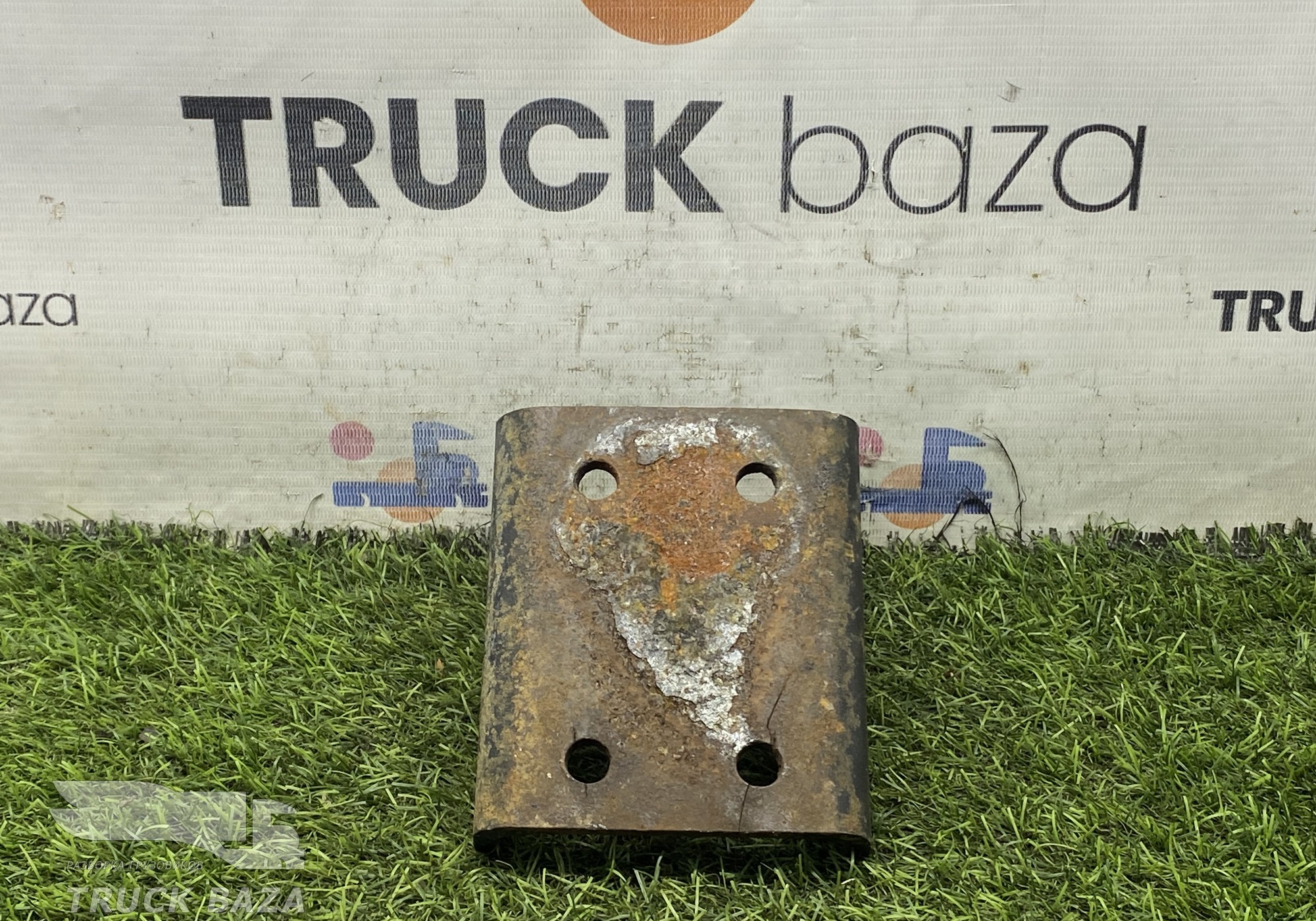 65206291554045 Кронштейн амортизатора заднего для КАМАЗ 5490 (с 2013)