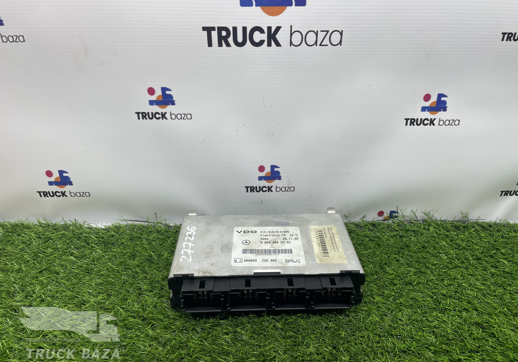0004466302 Блок управления FR для Mercedes-Benz Actros MP2 (с 2002 по 2008)