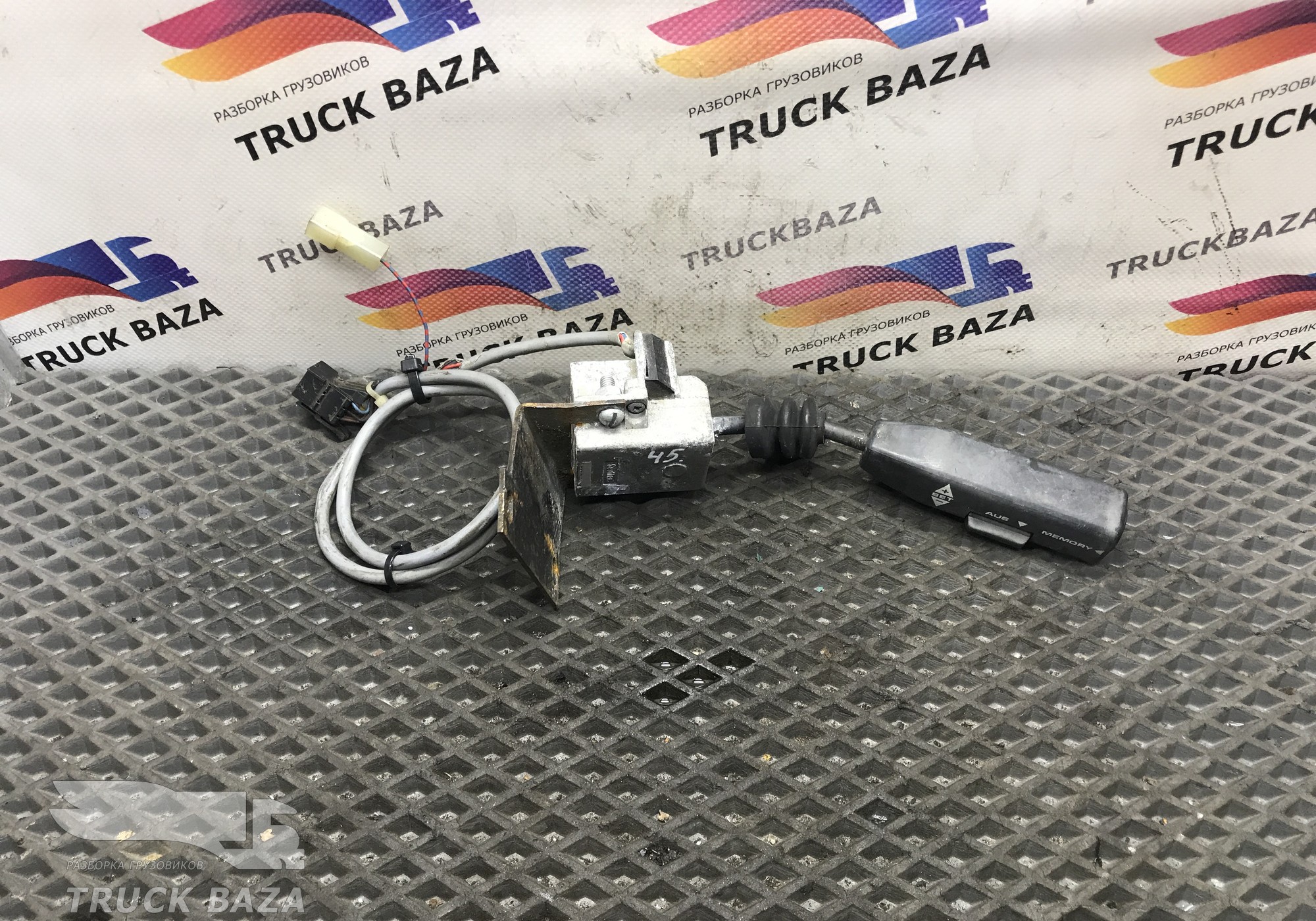 81255090050 Переключатель подрулевой круиз контроля для Man F2000