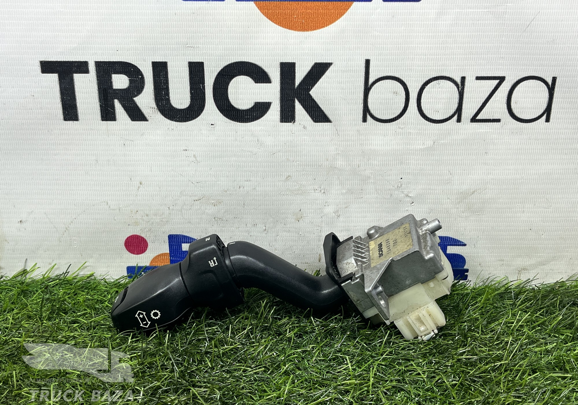 1548288 Переключатель скоростей подрулевой