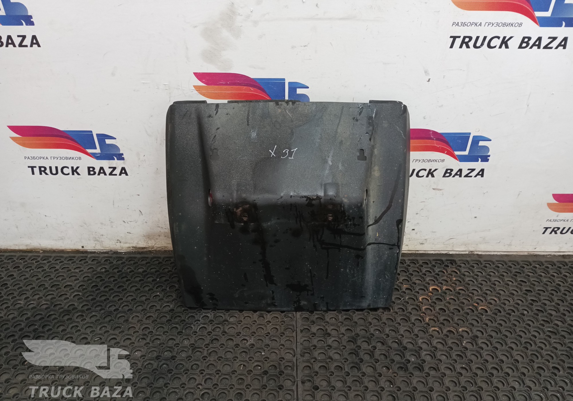 1389563 Крыло заднее задняя часть для Daf