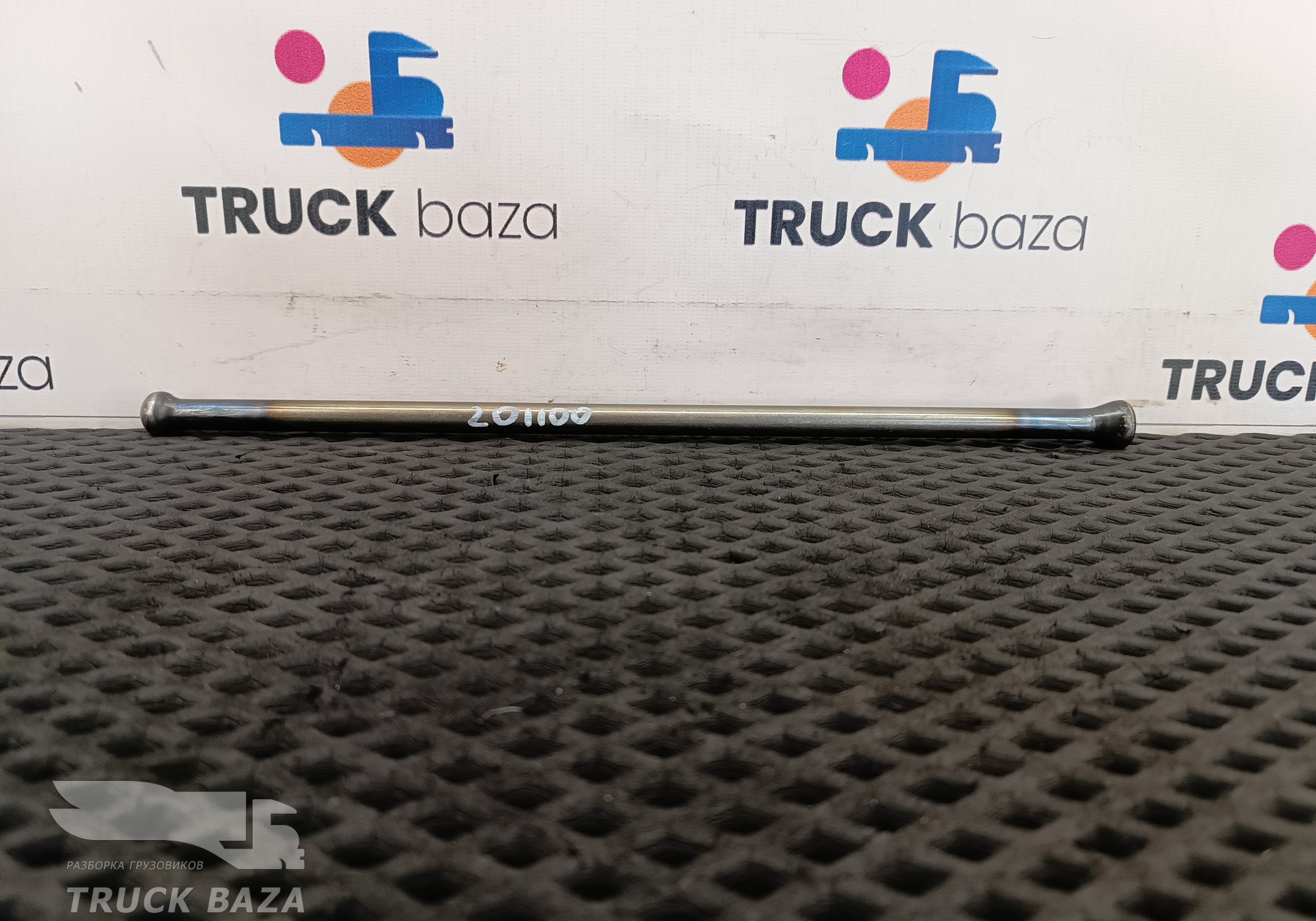A4570540205 Штанга толкателя для Mercedes-Benz