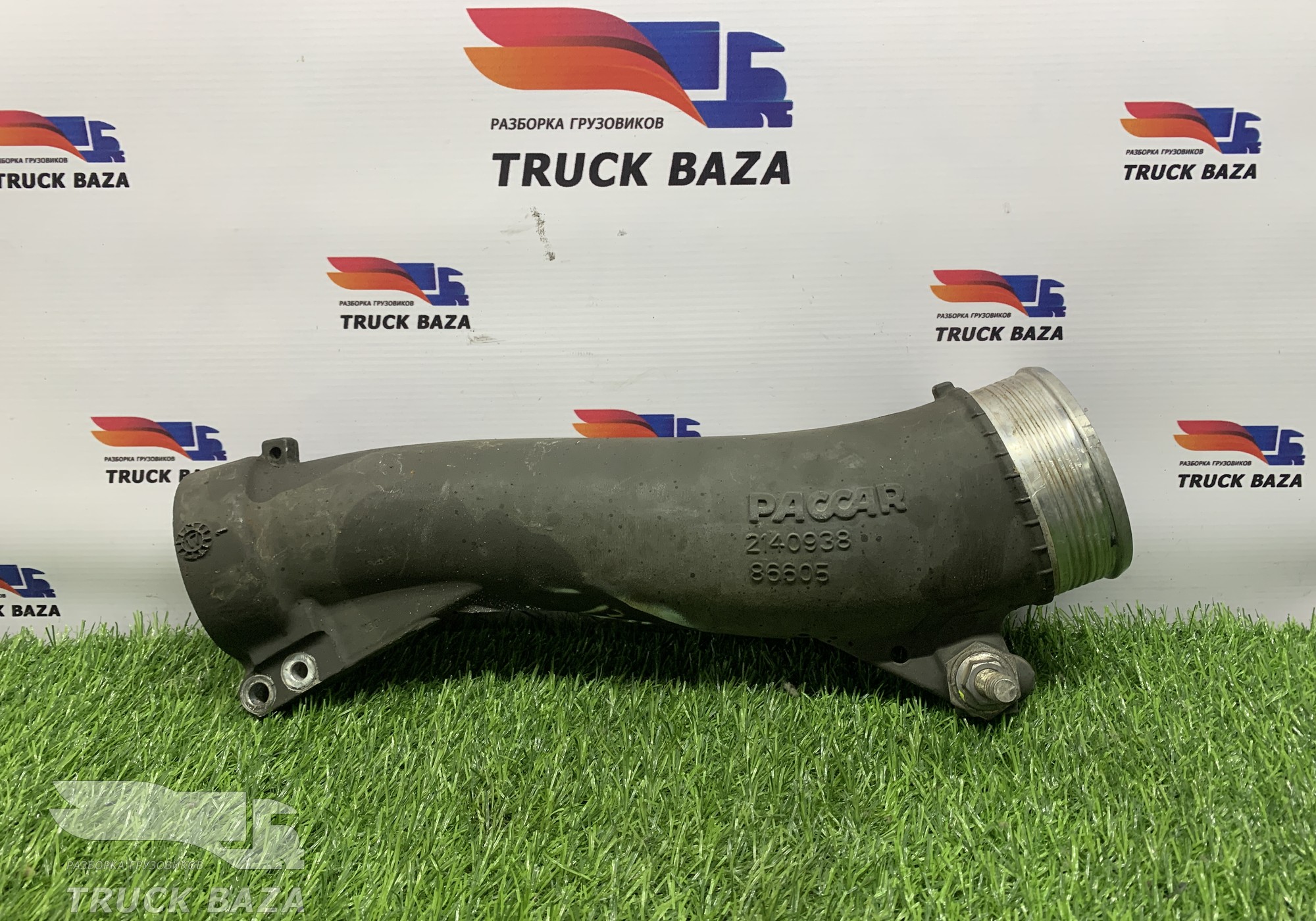 2140938 Патрубок интеркулера для Daf XF106 (с 2012)