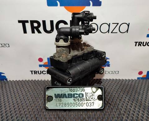 4728900500 Кран уровня пола главный для Scania 5-series R (с 2004 по 2016)