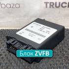 A0004461616 Блок управления центральным замком ZVFB для КАМАЗ