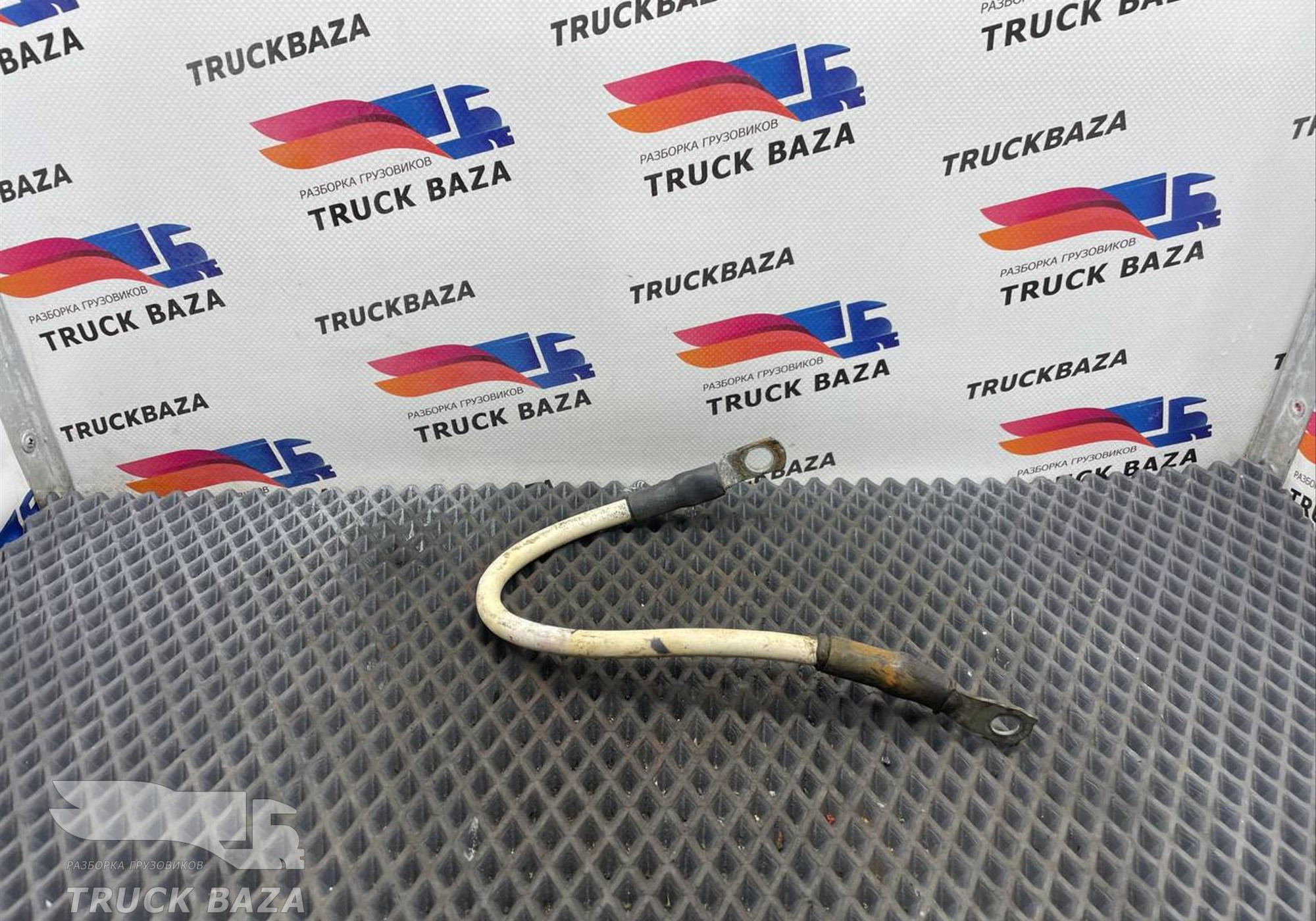 1791050 Провод силовой 430 мм / 11 мм для Daf XF105 (с 2005)