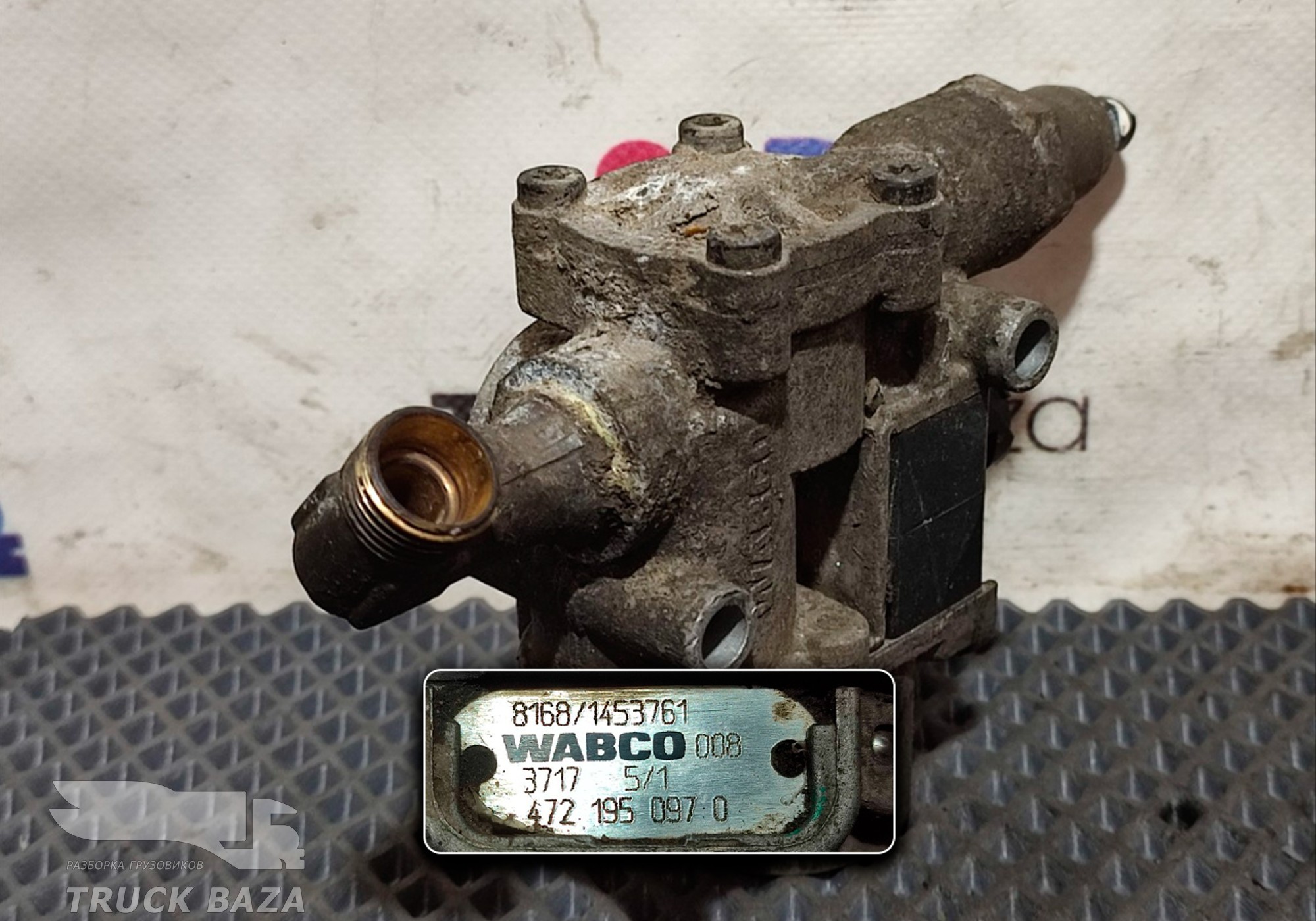 4721950970 Кран ABS для Scania 3-series R (с 1988 по 1997)