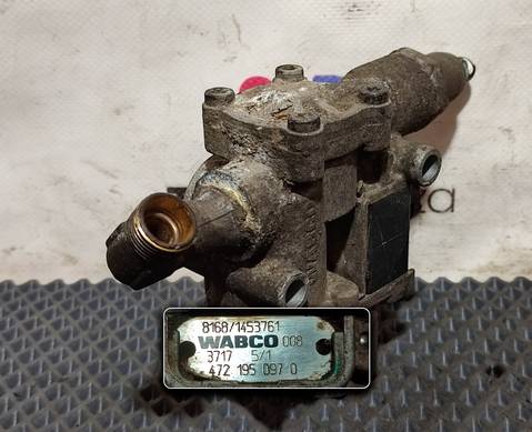 4721950970 Кран ABS для Scania 3-series R (с 1988 по 1997)