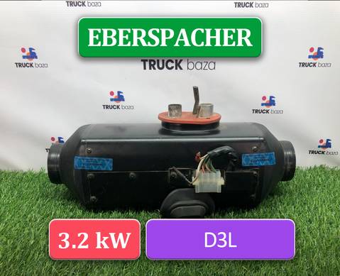 25164101 Отопитель автономный EBERSPACHER D3L 3.2kW для Разные Грузовики