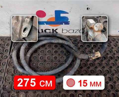 712254275203 Провод силовой 2750мм/15мм для Sinotruk Sitrak C7H