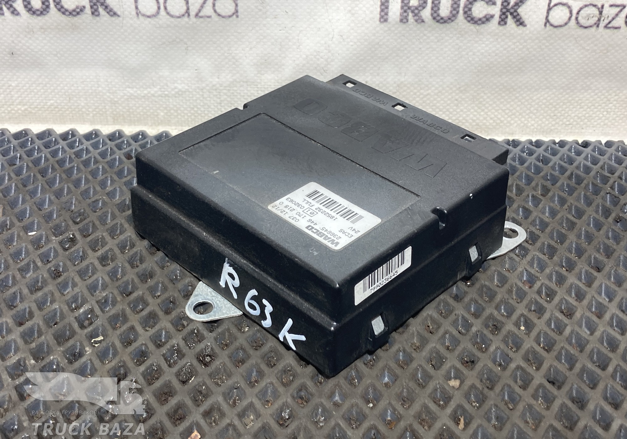 4461702190 Блок управления подвеской для Daf XF105 (с 2005)