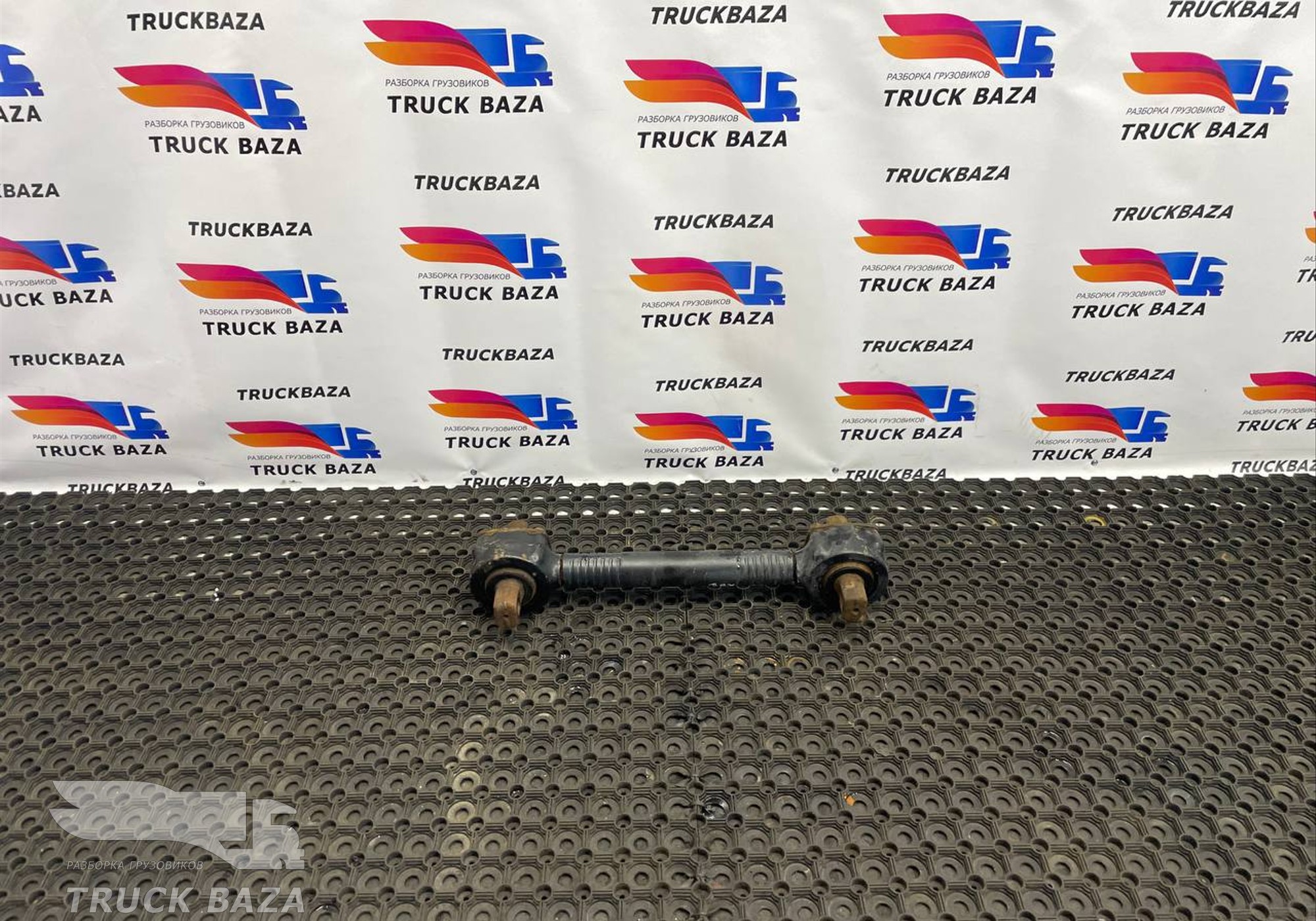 16332919010 Тяга реактивная задняя для КАМАЗ 54901